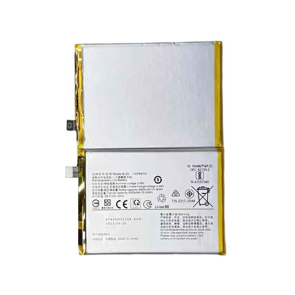 Batería para Acer AP11C8F 1ICP6/67/Acer AP11C8F 1ICP6/67/VIVO Y78 5G